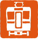 車両難燃