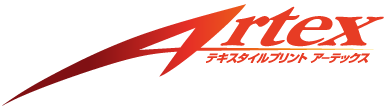 Artex(アーテックス)