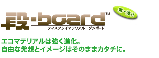 マルチメディア コミュニケーション ラボラトリー 株式会社コンバートコミュニケーションズ サービス1