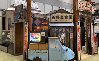 mbil_up_jirei02.png